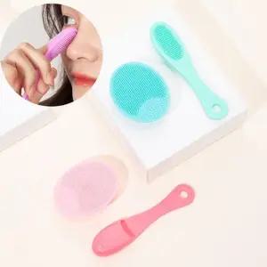 [비케이엠_62]모공 브러쉬 실리콘 클렌징브러쉬 손가락