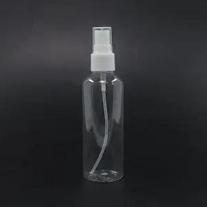 [비케이엠_62]소분 용기 공병 100ml