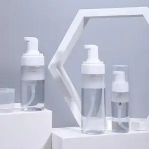 [비케이엠_62]소분 투명 공병 화장품 용기