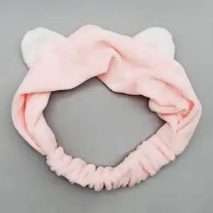 [비케이엠_62]세면 핑크 세안 세안 핑크워시 세안헤어