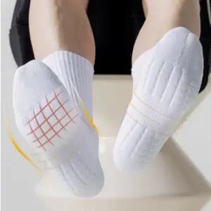 에어쿠션 메쉬 러닝 스포츠 양말 10켤레