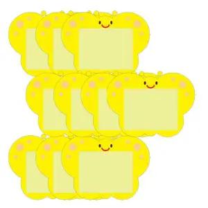 어린이 이름표 나비 노랑 10개입 1P 어린이집 가방 유치원 네임택