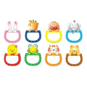 다양한 동물 어린이 이름표 10개입 1P 어린이집 가방 유치원 네임택