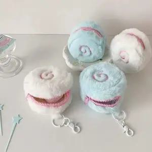 미니파우치키링 극세사 퍼파우치 원형 나루토마키 마카롱 두꺼운