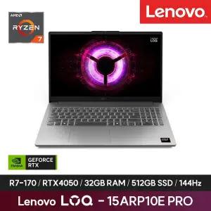 [레노버] LOQ 15ARP10E PRO (Ryzen7-170/RTX4050/RAM 32GB/NVMe 512GB/144HZ)