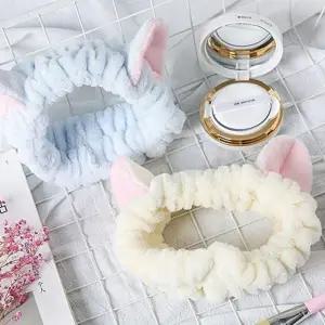 [비케이엠_62]고양이 세안 세면헤어 세수 세면 머리띠