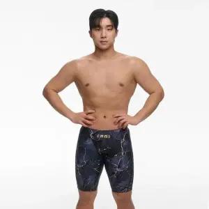 [셀러허브]아레나 2026 남성 선수용 수영복 4부 N66839 경기용 (S46277581)