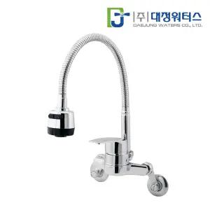 싱크대 수전 SR100 코브라형 대정워터스