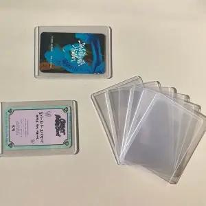 카드 슬리브 포토 플라스틱 가로형 카드 보호 필름 스티커 세로형 케이스 보관 라벨 작은 홀더 수납 투명