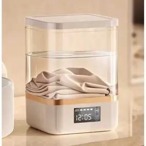 미니세탁기 휴대용 충전식 소형 양말 속옷 탈수기
