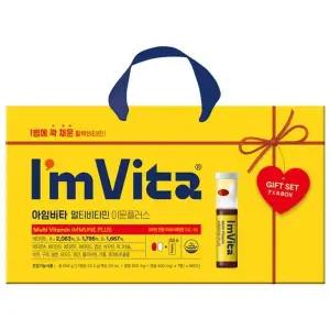 [셀러허브]종근당건강 아임비타 멀티비타민 이뮨플러스 28입 (7입x4개) 선물세트 (S45878956)