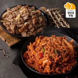 [마포나루터][유기헌장인]원조 한돈 간장 불고기 주물럭300g 3팩