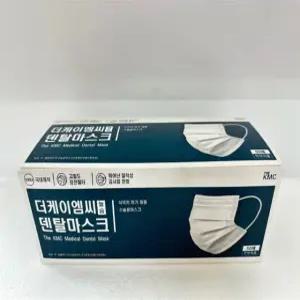 국산 The KMC KFAD 더케이엠씨 200매 대형 귀안아픈마스크 덴탈 수술용