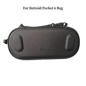 호환 Retroid Pocket 6 핸드헬드 캐리 백 휴대용 RP6 게임 콘솔 케이스 보관 보호 상자 액세서리
