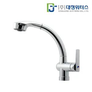 싱크대 수전 SK3000 측면 스프레이 대정워터스