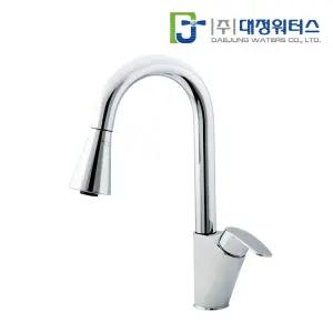 싱크대 수전 SK7000 거위목 수전 대정워터스