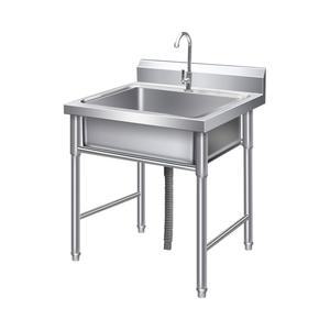 업소용 싱크대 캠핑장 이동식 경제형 7240 슬롯 스텐 100x50x80 빨래