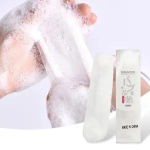 [셀러허브][에스에스_62]비누 세안거품망 거품망 버블망() (S46506877)