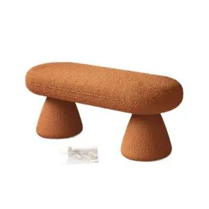 부클 벤치소파 북유럽 조약돌 스툴 매장 1m 웨딩 화이트