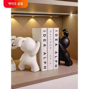 인테리어소품 책꽂이 토끼 북엔드 악어 책꽂이정리함 인테리어 모형책 우드 책장 책꽃이