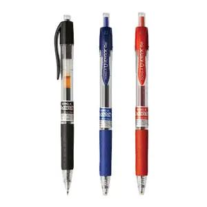 BS 동아 유노크 볼펜 0.5mm 낱개