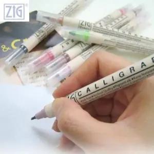 BS ZIG 지그 캘리그라피 트윈 붓마카 MS-6400 캘리그라피펜