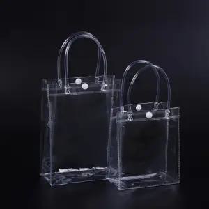 백 투명 파우치 기프트 PVC 어린이날 기념일 쇼핑백 답례품 기념품 행사