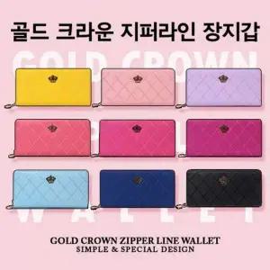BS 골드크라운지퍼라인장지갑 장지갑 카드지갑 여성지갑 지갑