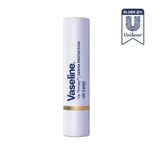 [바세린] 립 테라피 세럼 립밤 3g (2종)