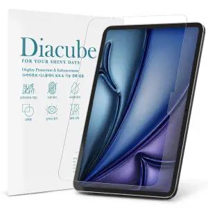 다이아큐브 아이패드 에어 8세대 13 M4 프리미엄 고화질 저반사 AR 액정보호필름 간편부착 2매