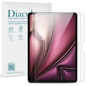 다이아큐브 아이패드 에어 8세대 11 M4 고투명 고경도 8H 유리하드코팅 항균코팅 충격방지강화된 블루라이트차단 액정보호필름 2매 간편부착