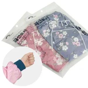 토시형장갑 팔토시 미술작업용 손목덧소매