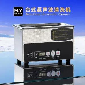 호환  양씨 0.9L 탁상형 초음파 세척기  수리 카메라 마더보드 핀셋 납땜 인두팁 세척 도구