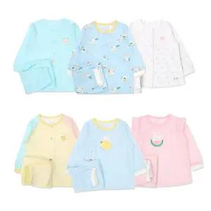 [롯데백화점]오가닉맘 유아 봄내복 균일가 6종 택1