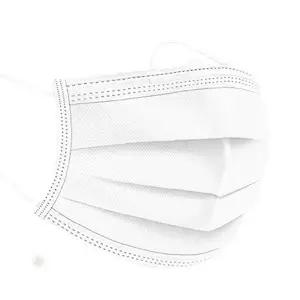 일상 위생 보호 부직포 삼층 구조 귀걸이 착용 숨쉬기 편한 흰색 필터 마스크