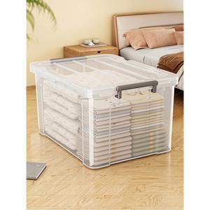 비닐정리함 투명 두꺼운 플라스틱 수납함 대용량 의류 정리함 뚜껑 포함 가정용 옷장 수납