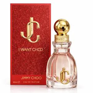 지미추 아이 원 추 EDP 60ml