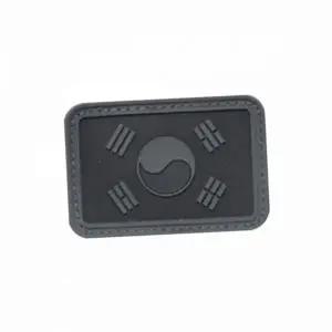 밀리터리 태극기 패치 실리콘 태극기 패치 대한민국 와펜 아웃도어