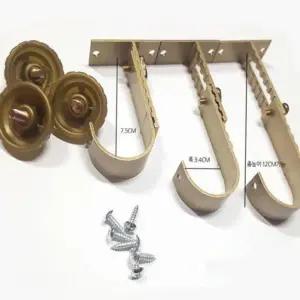 알루미늄 커튼 브라켓 길이 조절 커튼 브라켓 다용도 하드웨어