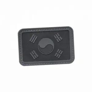 밀리터리 태극기 패치 실리콘 태극기 패치 대한민국 와펜 아웃도어