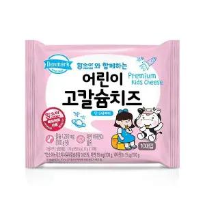 동원 덴마크 어린이 고칼슘 치즈(170g,10개) 아이 외출용 어린이 초등학생 간식 소풍 나들이 K푸드 식재료