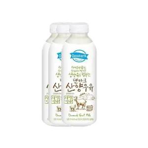 덴마크 산양 우유(750mL ,3개) 탕비실 음료 동원 유치원 초등학생 티타임 손님접대 회사 사무실