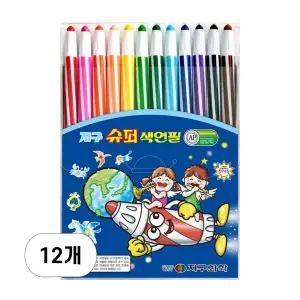 지구화학 슈퍼색연필 12색 X 12개
