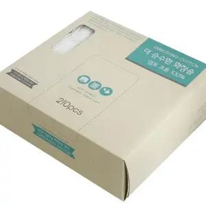 [셀러허브][에스에스_62]코튼화장솜 엠보싱 클렌징 순면100% 210매 (S46506932)