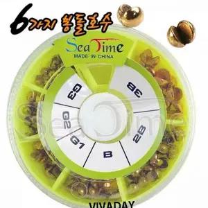 낚시 봉돌 낚시 추 민물 조개 캐스팅추 바다 용품 액세서리 웨이트