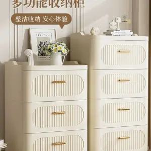 플라스틱 서랍장 안방 대형 수납 다용도 드레스룸 원룸 모듈