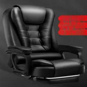 사무실 안마 의자 휴식 A타입 중견 강철 리클라이너
