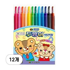 지구화학 투명이 색연필 12색 X 12개