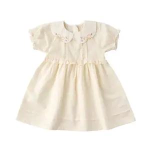 [밍크뮤]SC선물포장(아이보리)키치카라시어서커드레스(3631540003)2026년여름/백일/돌잔치/원피스/A