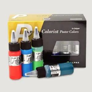 [셀러에이드]전문가용 디자인 물감 실기용 미술용 물감 12색 채색 학원